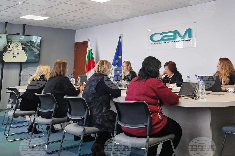 Съвет за електронни медии - заседание