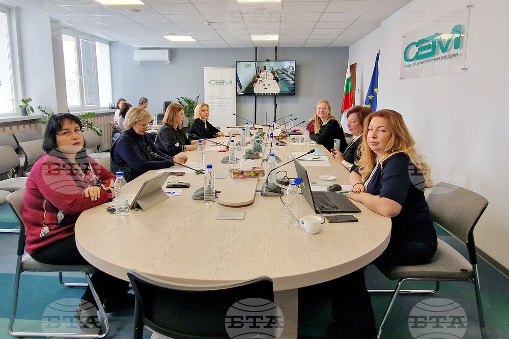 Съвет за електронни медии - заседание