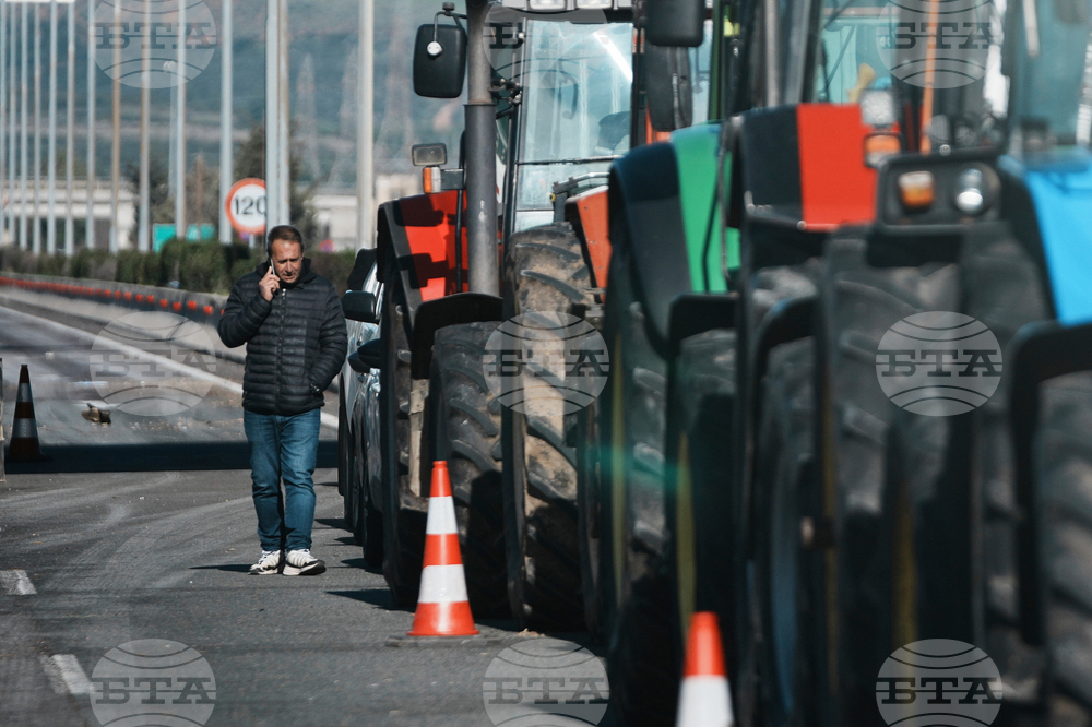 Greece Farmers Protest