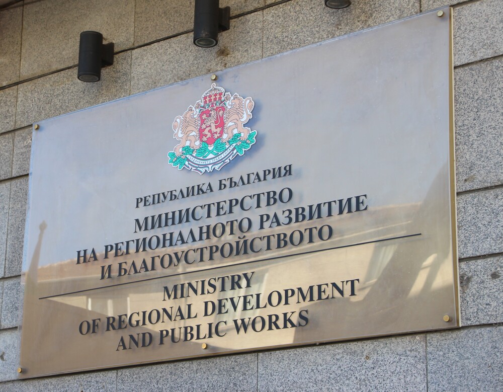 МРРБ: Започна възстановяването на работата на ВиК инфраструктура в община Крумовград 