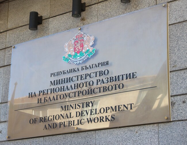 МРРБ: Започна възстановяването на работата на ВиК инфраструктура в община Крумовград 