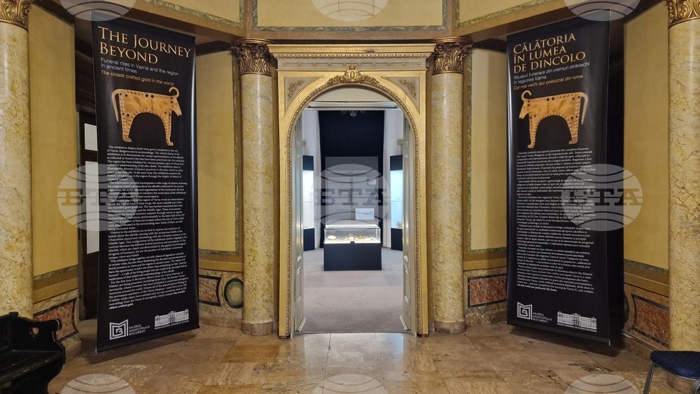 Най-старото обработено злато в света от Варненския некропол може да бъде видяно в Букурещ до 29 март