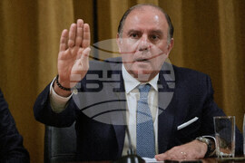 Lebanon Central Bank