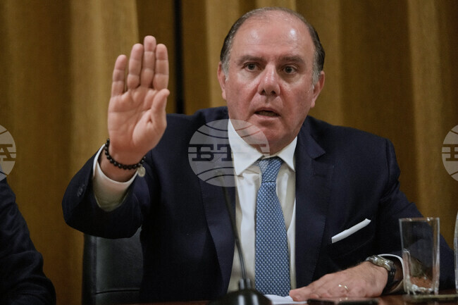 Lebanon Central Bank