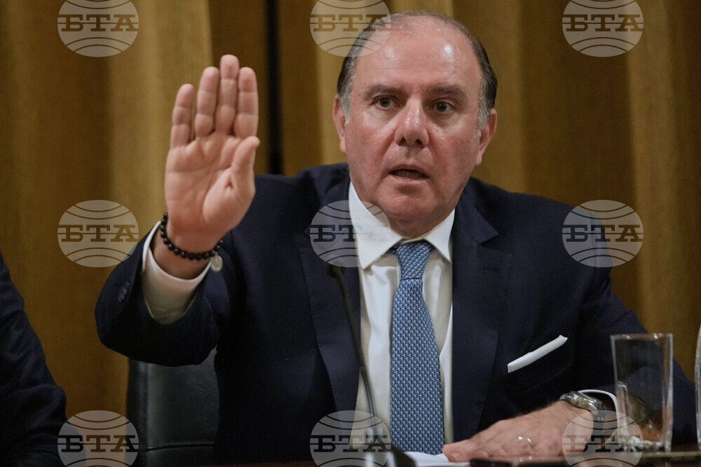 Lebanon Central Bank