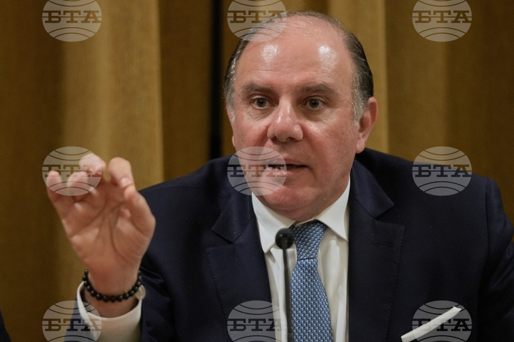 Lebanon Central Bank