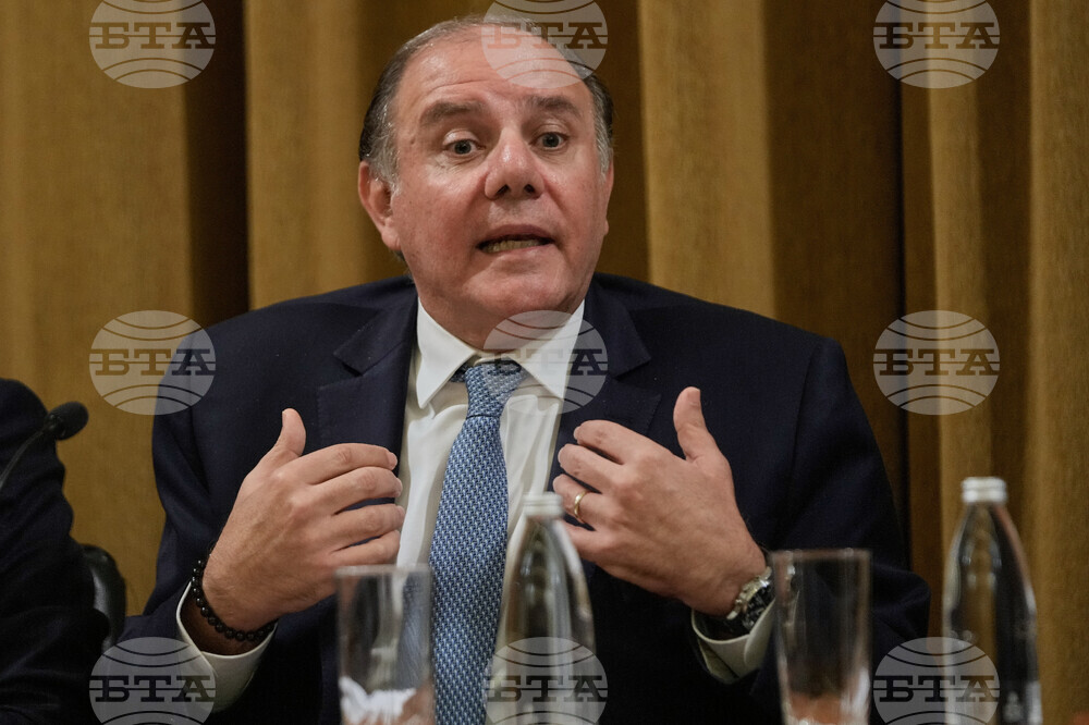 Lebanon Central Bank