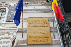 Румъния - злато - изложба