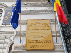 Румъния - злато - изложба