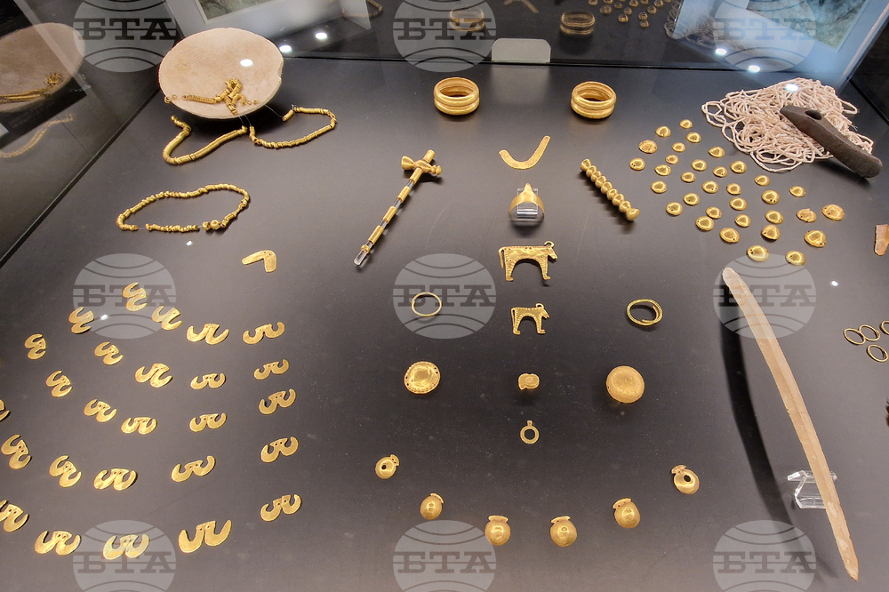 Румъния - злато - изложба