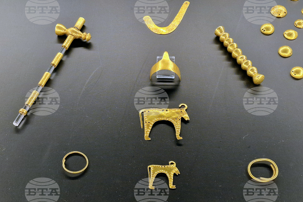 Румъния - злато - изложба