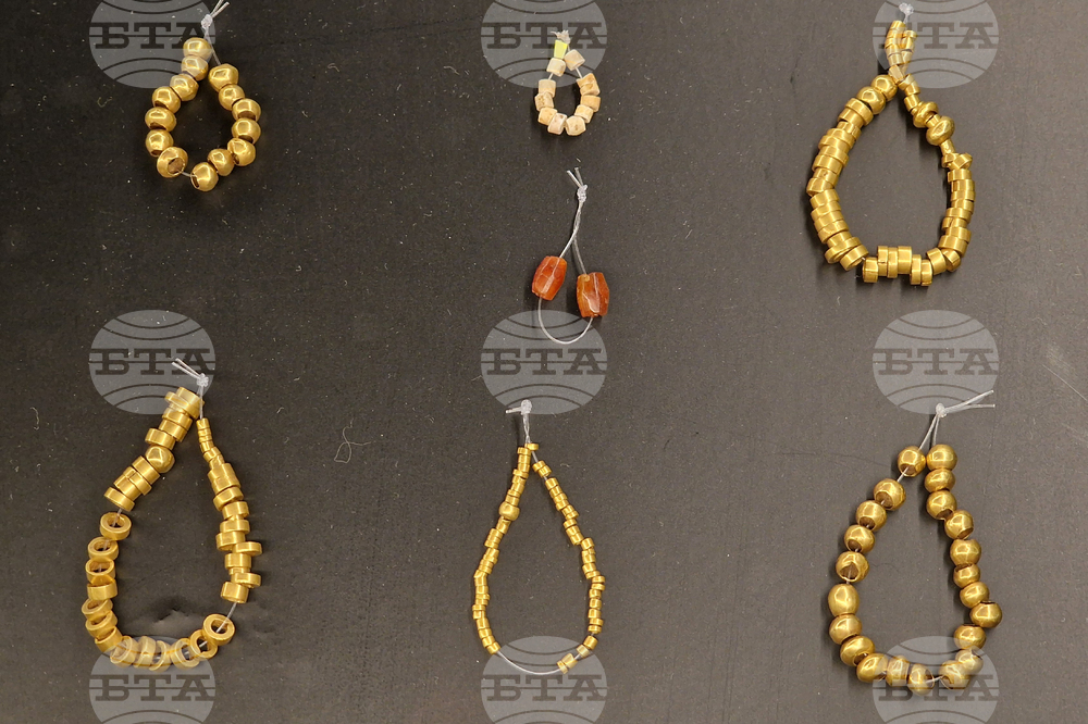 Румъния - злато - изложба