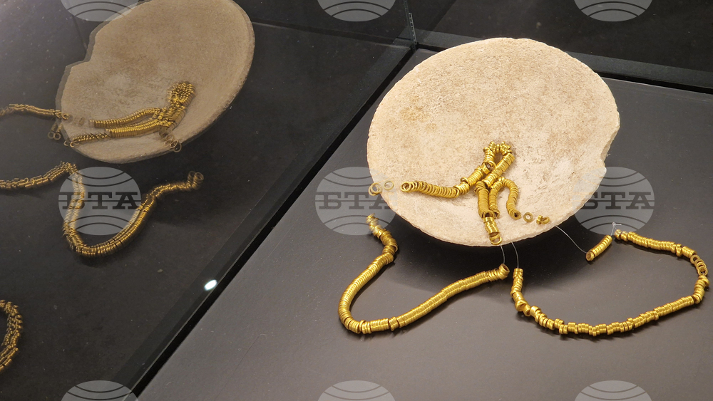 Румъния - злато - изложба