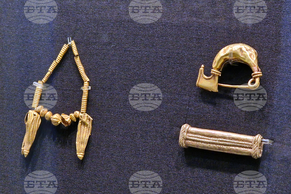 Румъния - злато - изложба