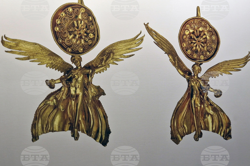 Румъния - злато - изложба