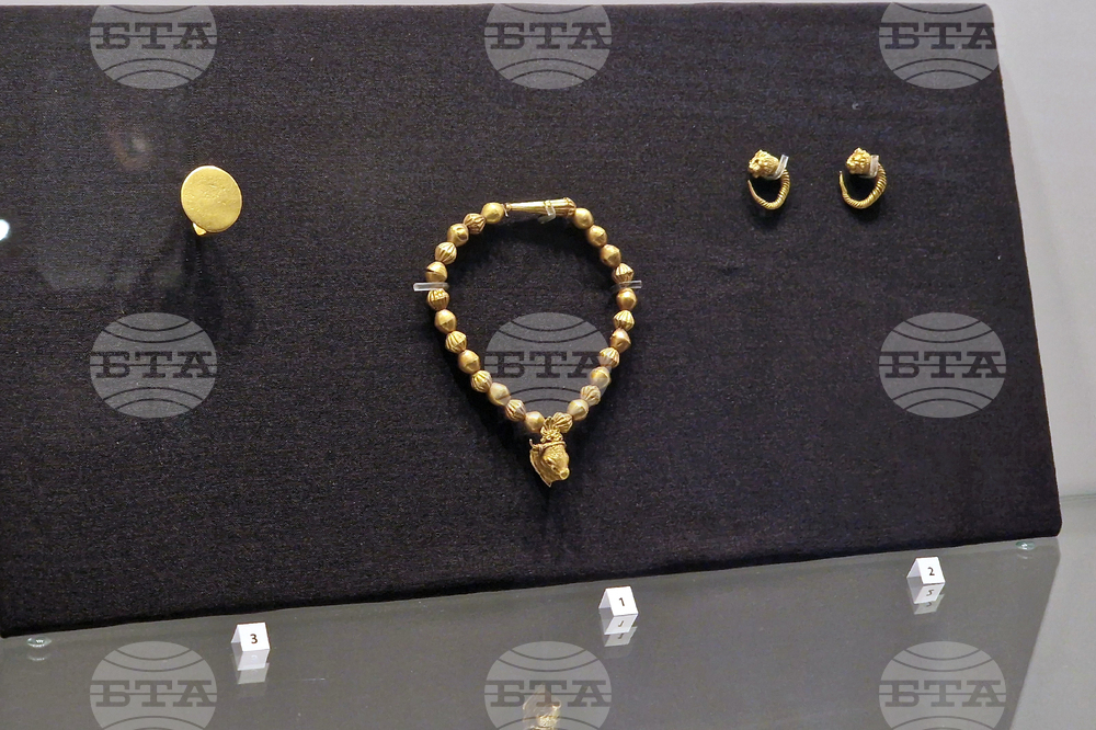 Румъния - злато - изложба