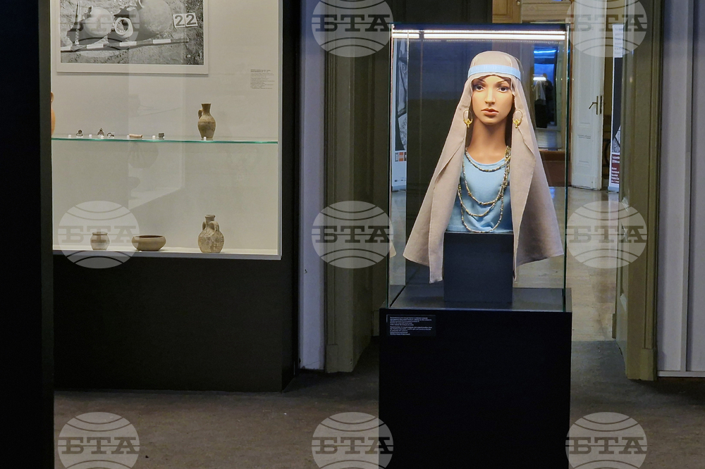 Румъния - злато - изложба