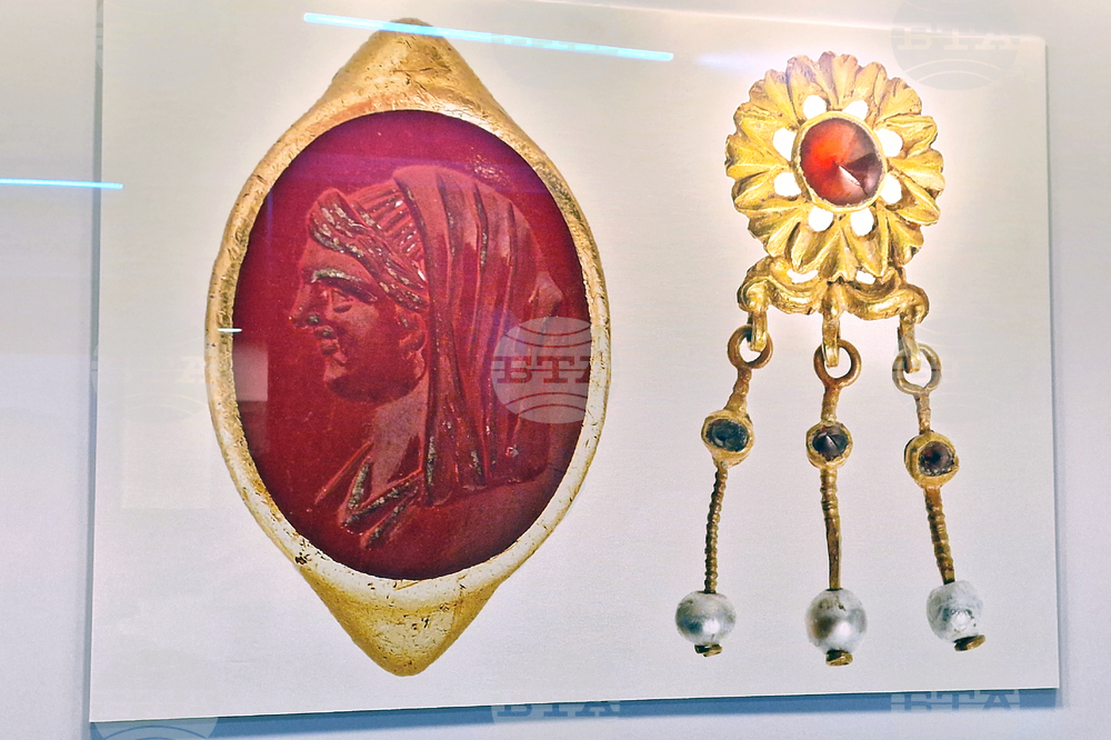 Румъния - злато - изложба