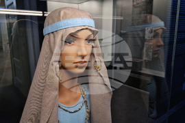 Румъния - злато - изложба