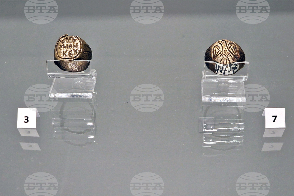 Румъния - злато - изложба