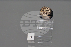 Румъния - злато - изложба