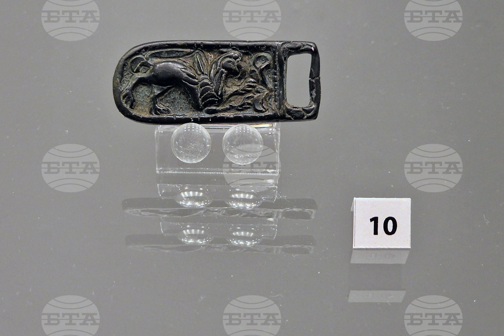 Румъния - злато - изложба