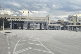 Петрич - ГКПП „Кулата - Промахон“ - блокада