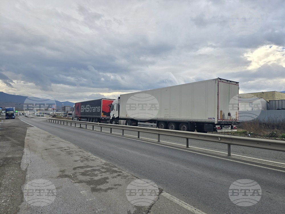 Петрич - ГКПП „Кулата - Промахон“ - блокада