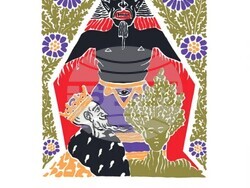 "Княз и чума" от Николай Райнов, корица