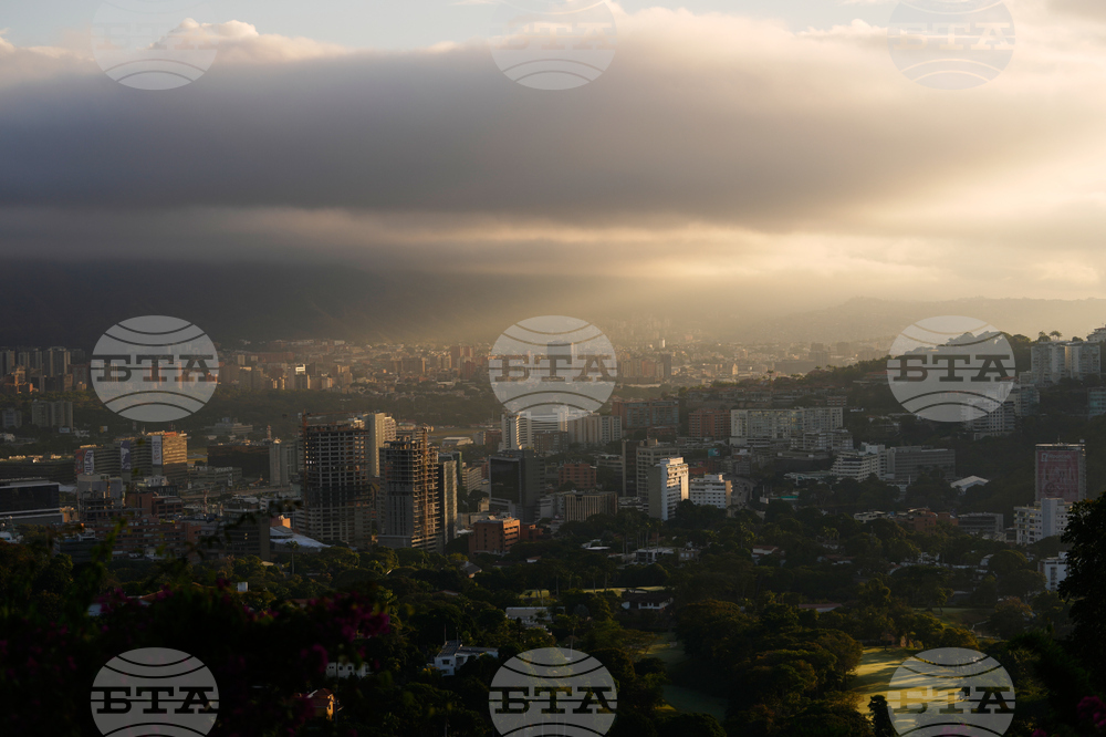 Венецуелският закон за амнистията няма да се отнася за сериозни нарушения на човешките права