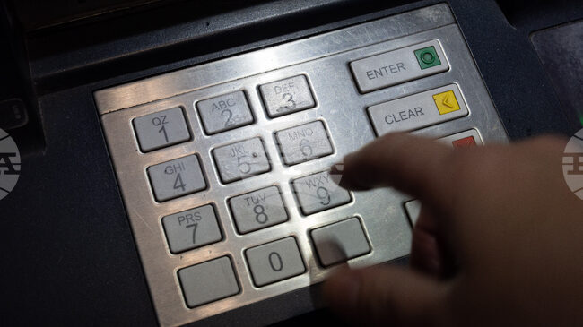 Положителни тенденции в банковия сектор в страните от Централна, Източна и Югоизточна Европа отчита регионално проучване на ЕИБ