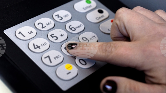 Най-голямата банка в Албания съобщи за пробив в системата ѝ за сигурност, при който са били източени средства на нейни клиенти 