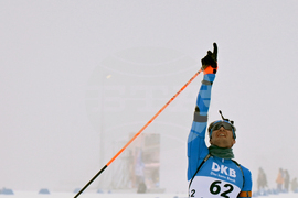 Germany Biathlon