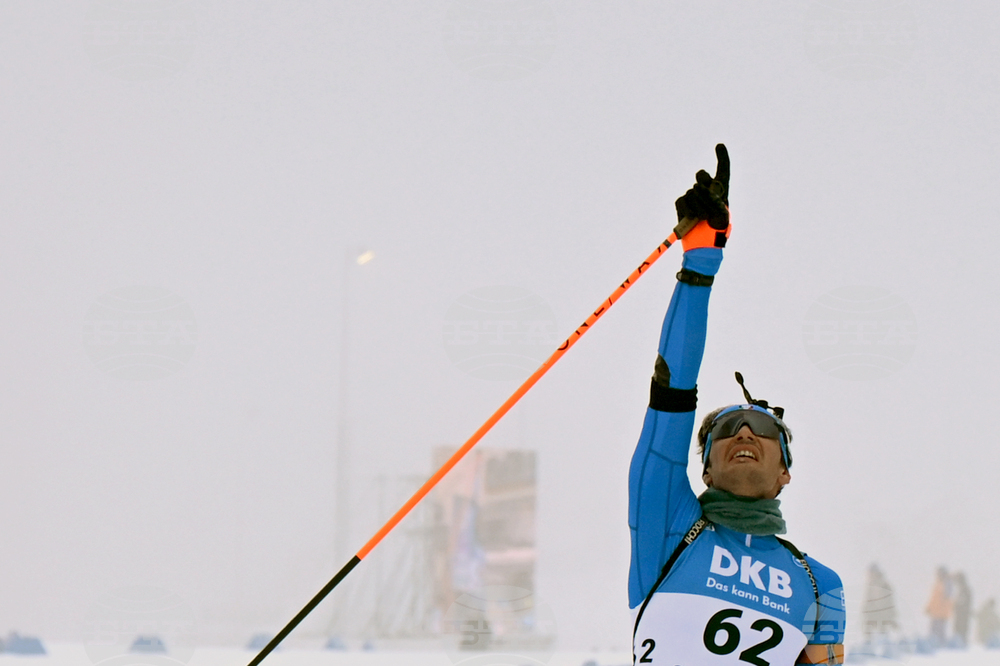 Germany Biathlon