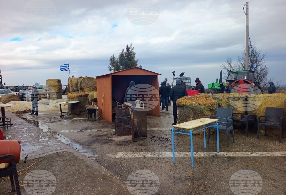 ГКПП „Капитан Петко войвода - Орменион“ - гръцки фермери - блокада