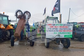 ГКПП „Капитан Петко войвода - Орменион“ - гръцки фермери - блокада
