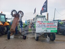 ГКПП „Капитан Петко войвода - Орменион“ - гръцки фермери - блокада