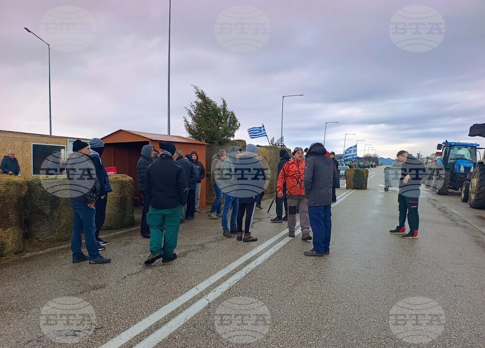 ГКПП „Капитан Петко войвода - Орменион“ - гръцки фермери - блокада