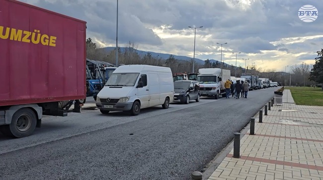 Транспортни фирми отчитат сериозни загуби заради продължаващите блокади на граничните пунктове между България и Гърция