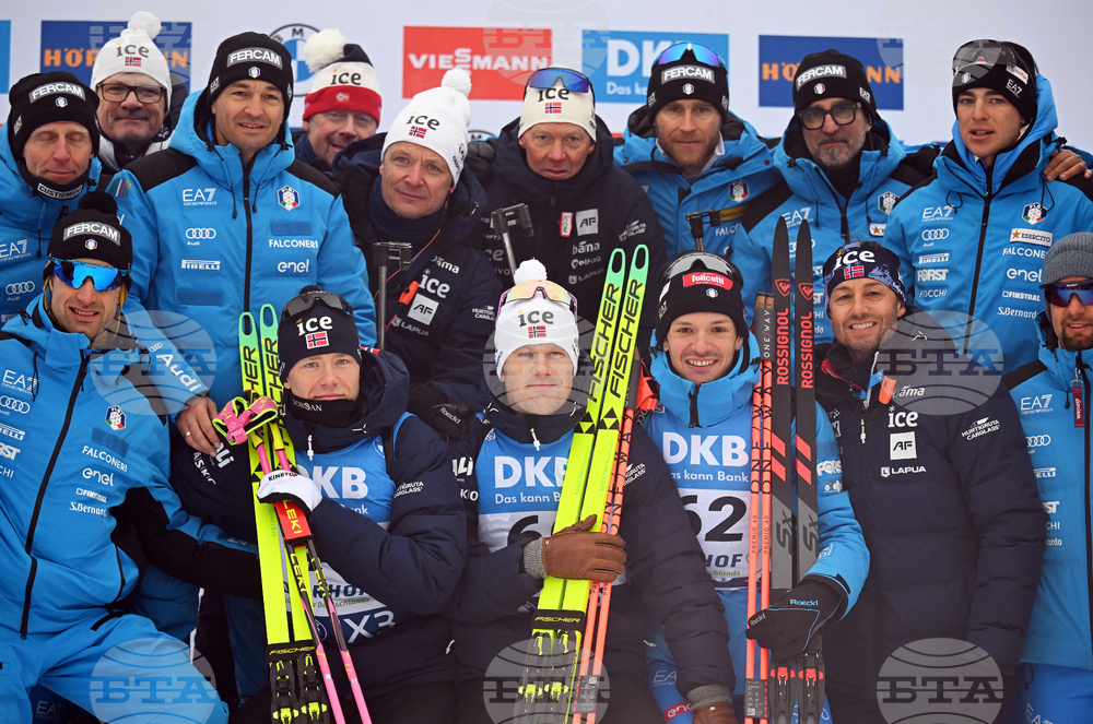 Germany Biathlon