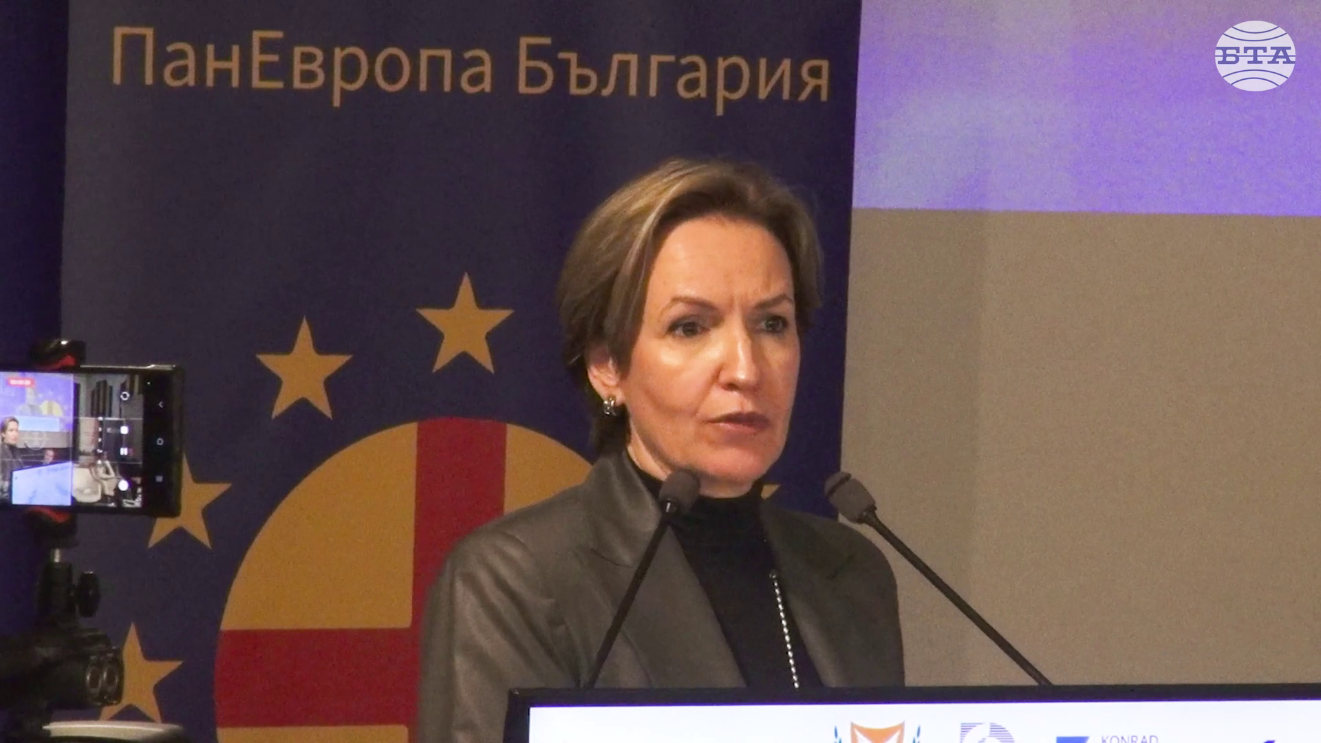 Стартът на кипърското председателство на Съвета на ЕС съвпада със завършването на формалната интеграция на България в Съюза, каза Гергана Паси