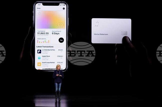 Apple-Card