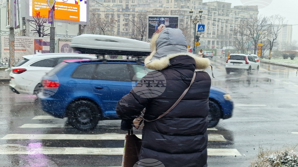 Румъния - Букурещ - зимна обстановка