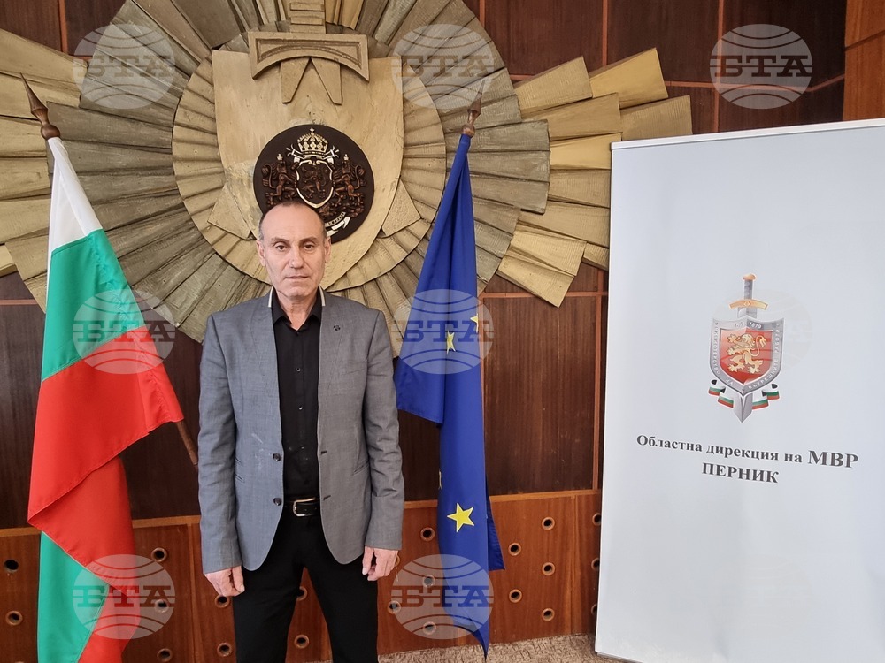 Полицията в Перник има ежемесечни срещи с жителите на региона, като сред обсъжданите теми е и разпознаването на фалшиви евробанкноти