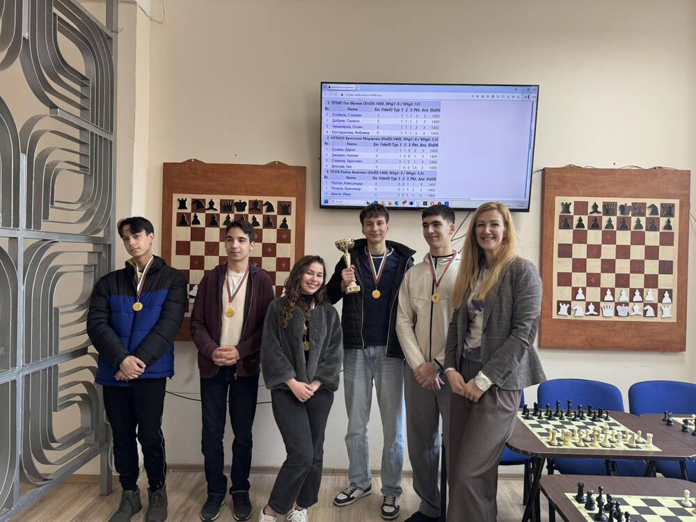 Община Стара Загора: Ученически игри 2025/ 2026 г. в Стара Загора стартираха с оспорвани шахматни срещи