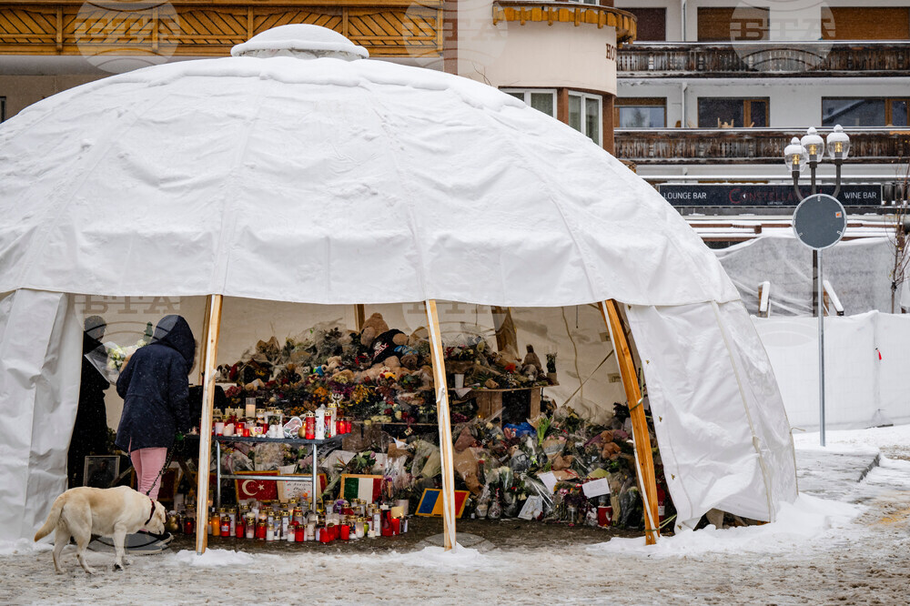 Switzerland Bar Fire