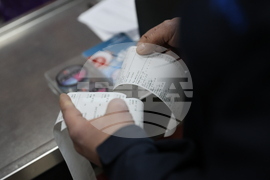 Банско - НАП - проверки