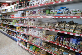 Банско - НАП - проверки