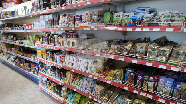 Bulgaria's Annual Inflation at 5% in December 2025, National Statistical Institute Reports