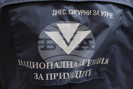 Банско - НАП - проверки